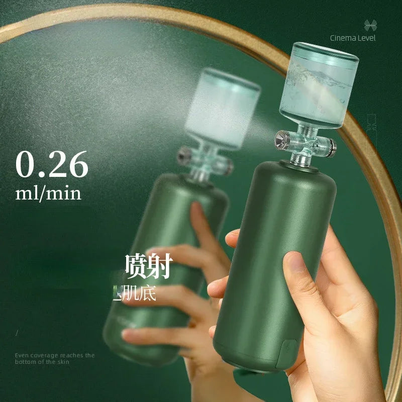 Handheld Nano Hyperbaric Oxygen Injector: Facial Spray Moisturizing Beauty Device, Water Introducing Instrument, Skin Hydration