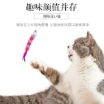 Funny Kitten Cat Teaser Interactive Toy Rod with Bell and Feather Toys for Cats Teaser Interactive Toy Rod Pet Cats Toys Stick